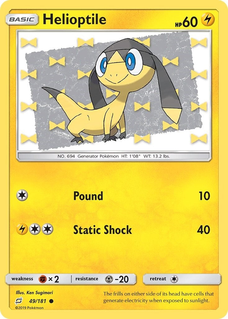 Image for Helioptile (SM - Team Up) (49/181) - Pokemon