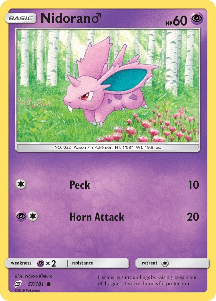 Image for Nidoran M (SM - Team Up) (57/181) - Pokemon
