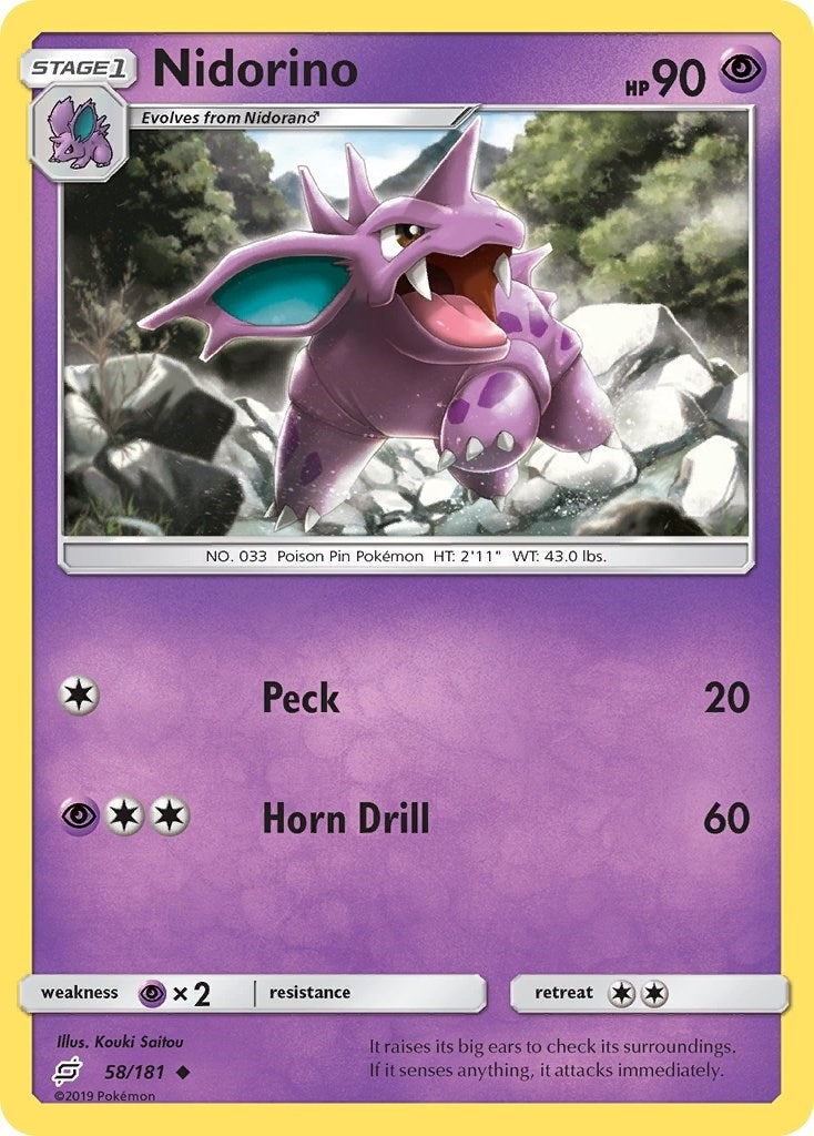 Image for Nidorino (SM - Team Up) (58/181) - Pokemon