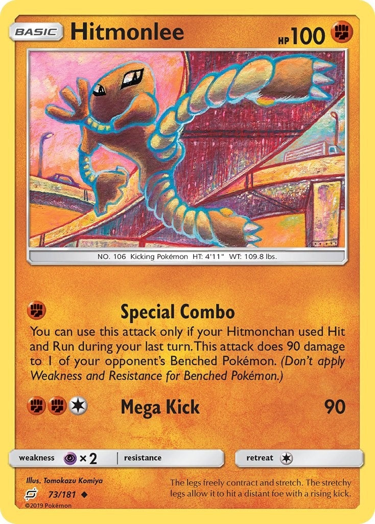 Image for Hitmonlee (SM - Team Up) (73/181) - Pokemon