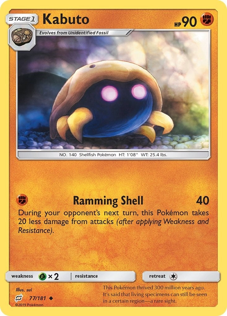 Image for Kabuto (SM - Team Up) (77/181) - Pokemon