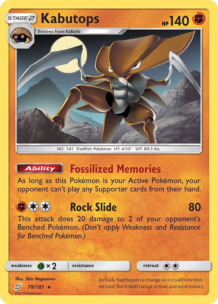 Image for Kabutops (SM - Team Up) (78/181) - Pokemon