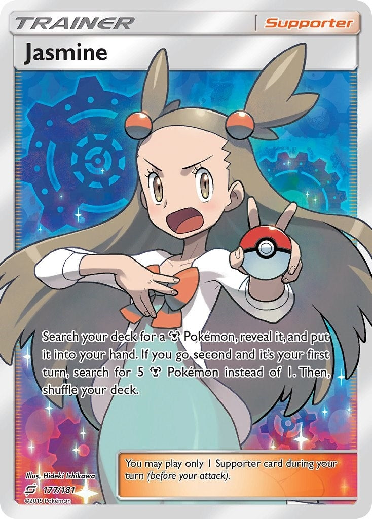 Image for Jasmine (Full Art) (SM - Team Up) (177/181) - Pokemon