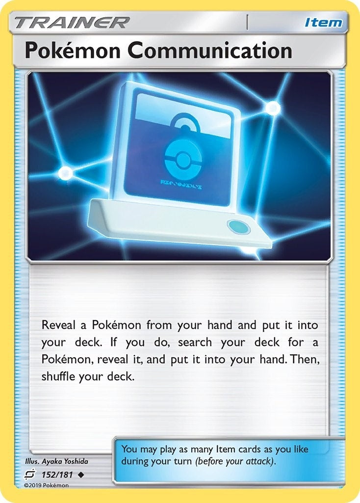 Image for Pokemon Communication (SM - Team Up) (152/181) - Pokemon