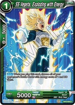 Image for SS Vegeta, Exploding with Energy (Destroyer Kings) (BT6-056) - Dragon Ball Super: Masters