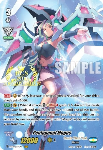 Image for Pentagonal Magus (2018 World Finals) (Bushiroad Event Cards) (BCS2018/VGP01) - Cardfight Vanguard