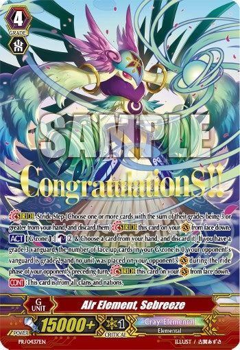 Image for Air Element, Sebreeze (Promo Cards) (PR/0437EN) - Cardfight Vanguard