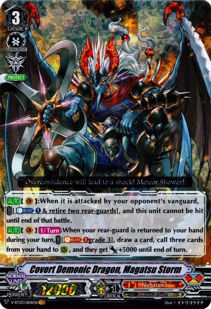 Image for Covert Demonic Dragon, Magatsu Storm (V-BT03: Miyaji Academy CF Club) (V-BT03/004EN) - Cardfight Vanguard