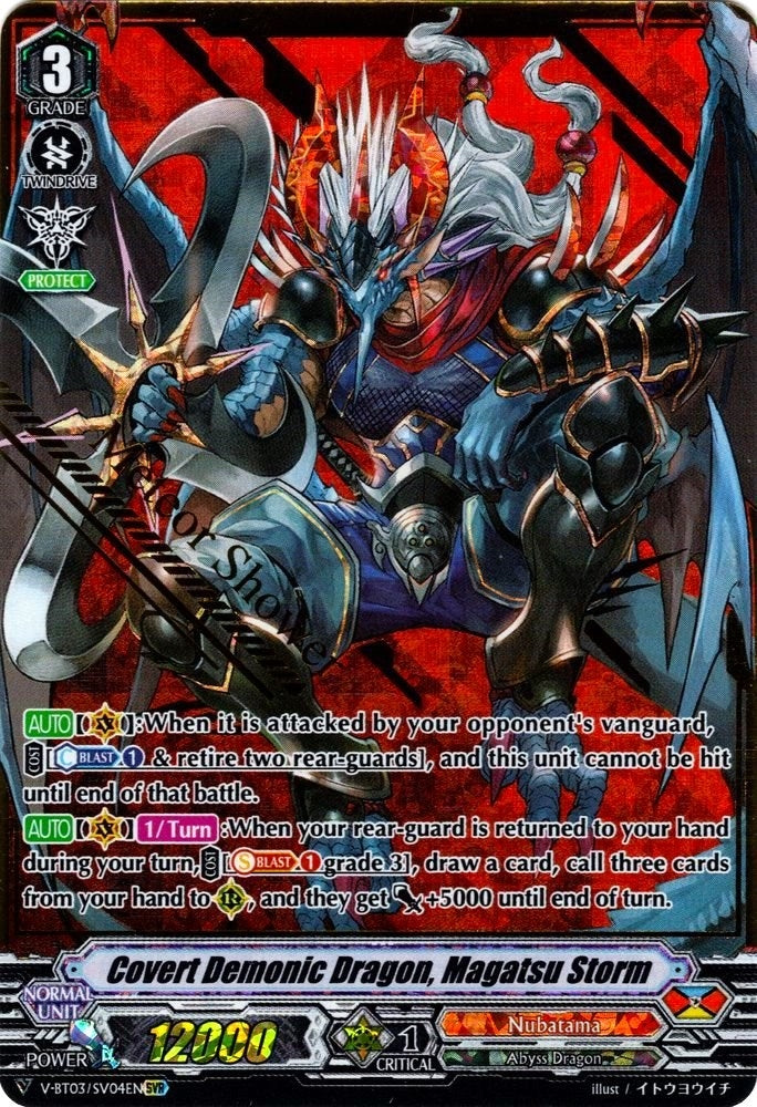 Image for Covert Demonic Dragon, Magatsu Storm (SVR) (V-BT03: Miyaji Academy CF Club) (V-BT03/SV04EN) - Cardfight Vanguard