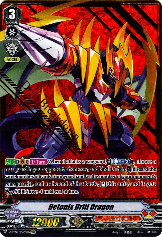 Image for Detonix Drill Dragon (SVR) (V-BT03: Miyaji Academy CF Club) (V-BT03/SV05EN) - Cardfight Vanguard