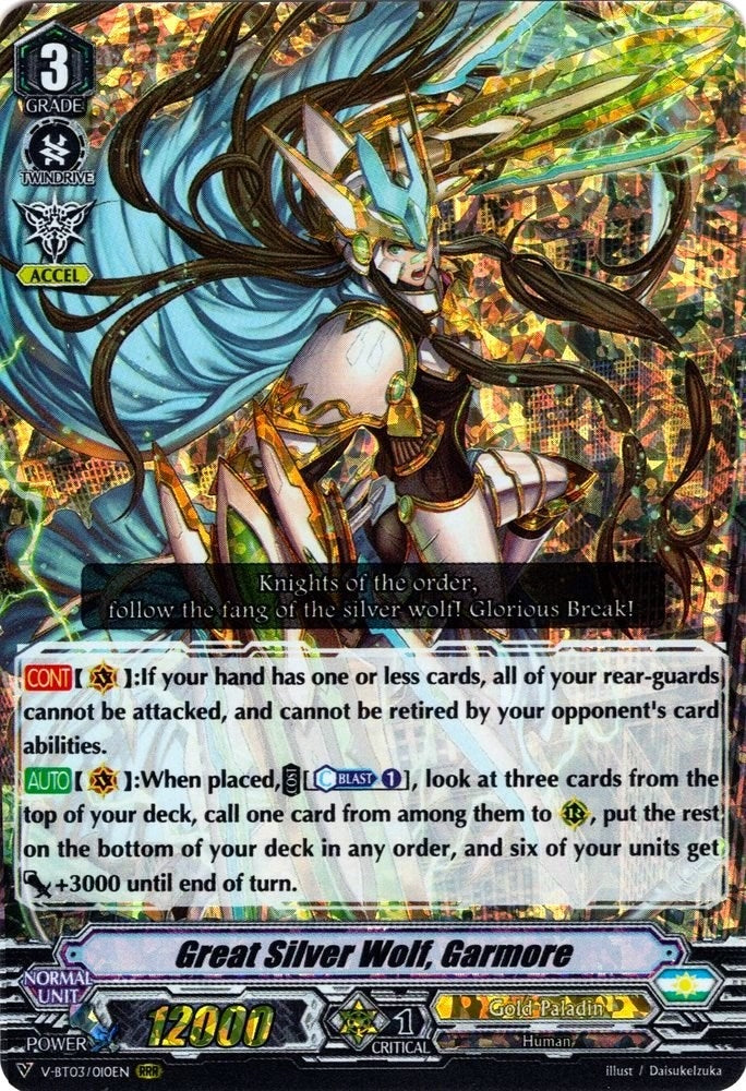 Image for Great Silver Wolf, Garmore (V-BT03: Miyaji Academy CF Club) (V-BT03/010EN) - Cardfight Vanguard