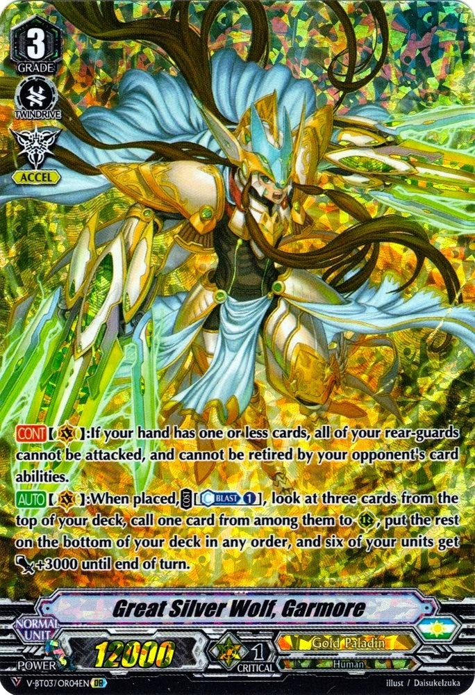 Image for Great Silver Wolf, Garmore (OR) (V-BT03: Miyaji Academy CF Club) (V-BT03/OR04EN) - Cardfight Vanguard