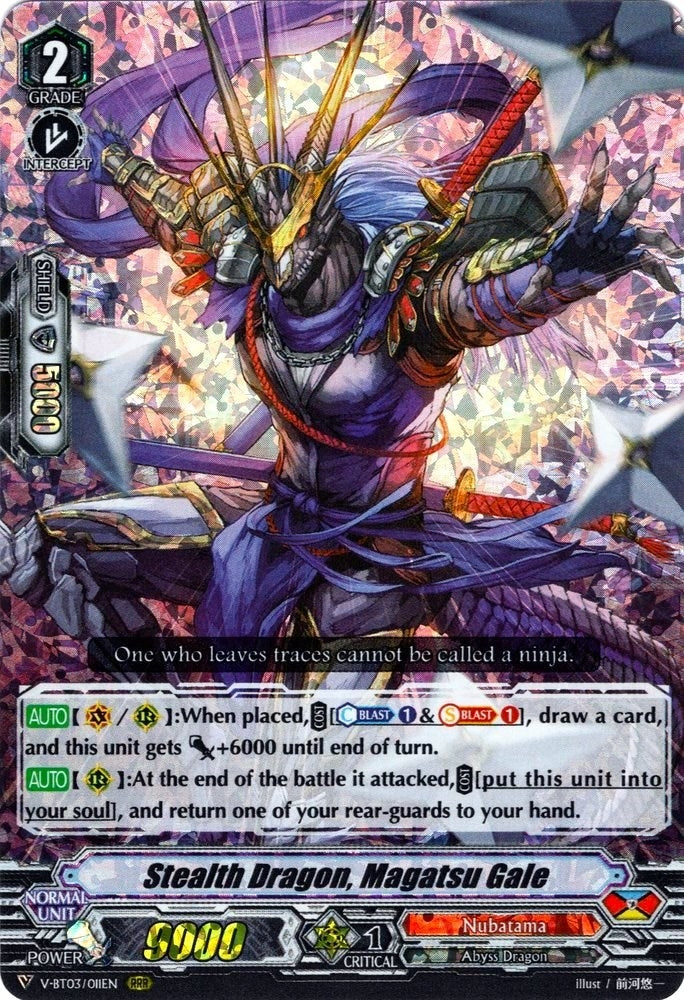 Image for Stealth Dragon, Magatsu Gale (V-BT03: Miyaji Academy CF Club) (V-BT03/011EN) - Cardfight Vanguard