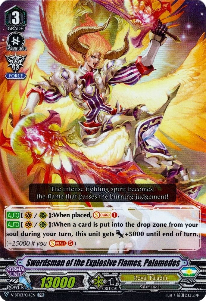 Image for Swordsman of the Explosive Flames, Palamedes (V-BT03: Miyaji Academy CF Club) (V-BT03/014EN) - Cardfight Vanguard