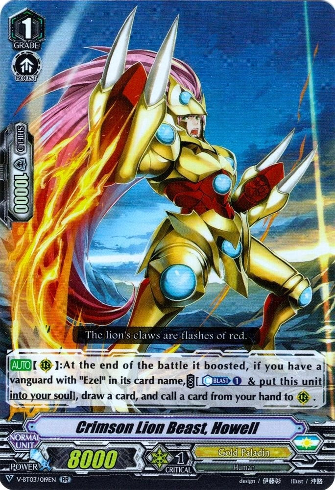 Image for Crimson Lion Beast, Howell (V-BT03: Miyaji Academy CF Club) (V-BT03/019EN) - Cardfight Vanguard
