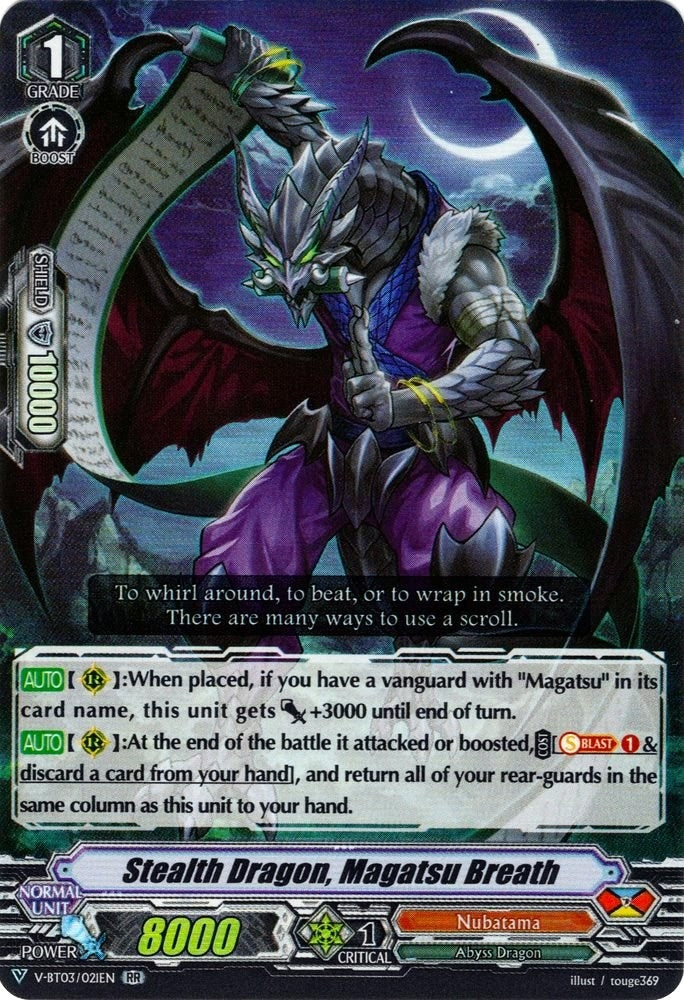 Image for Stealth Dragon, Magatsu Breath (V-BT03: Miyaji Academy CF Club) (V-BT03/021EN) - Cardfight Vanguard