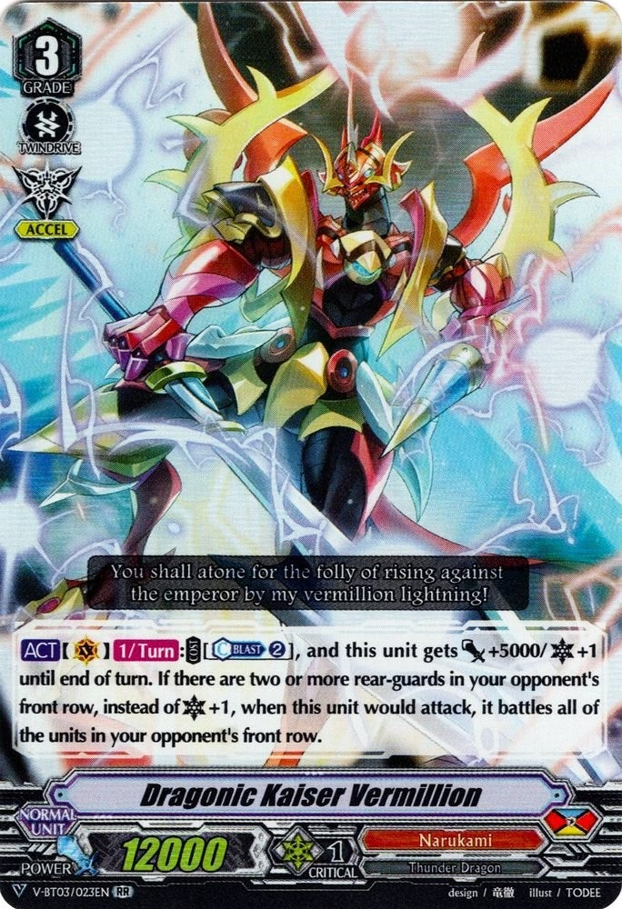 Image for Dragonic Kaiser Vermillion (V-BT03: Miyaji Academy CF Club) (V-BT03/023EN) - Cardfight Vanguard