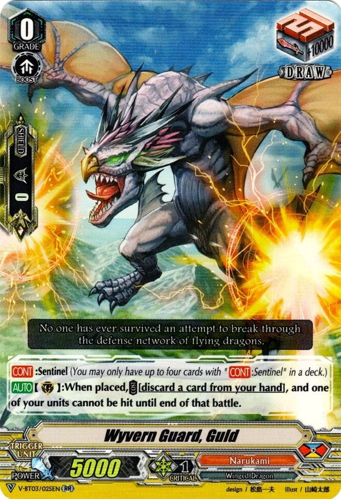 Image for Wyvern Guard, Guld (V-BT03: Miyaji Academy CF Club) (V-BT03/025EN) - Cardfight Vanguard