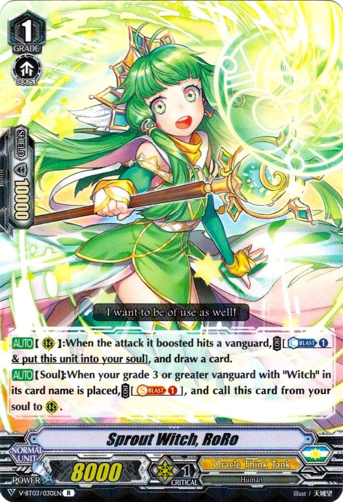 Image for Sprout Witch, RoRo (V-BT03: Miyaji Academy CF Club) (V-BT03/030EN) - Cardfight Vanguard