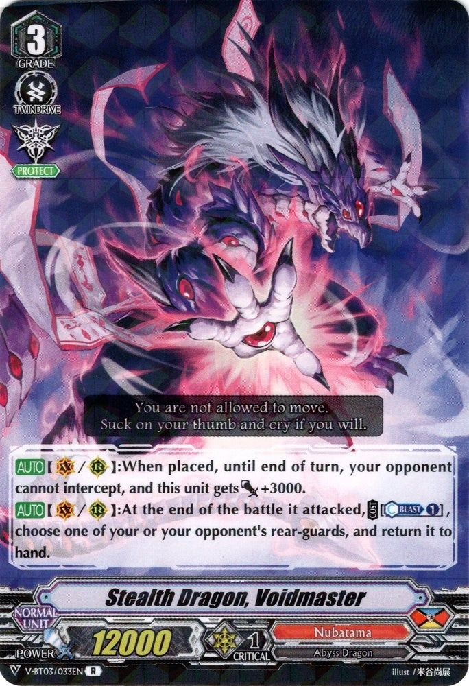 Image for Stealth Dragon, Voidmaster (V-BT03: Miyaji Academy CF Club) (V-BT03/033EN) - Cardfight Vanguard