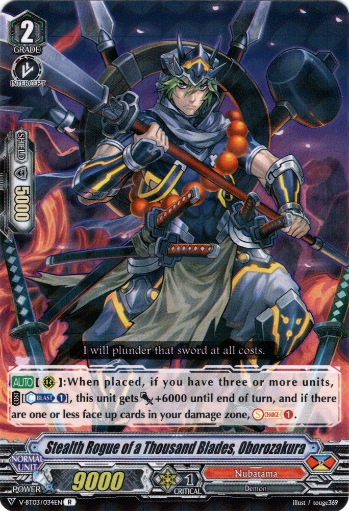 Image for Stealth Rogue of a Thousand Blades, Oborozakura (V-BT03: Miyaji Academy CF Club) (V-BT03/034EN) - Cardfight Vanguard