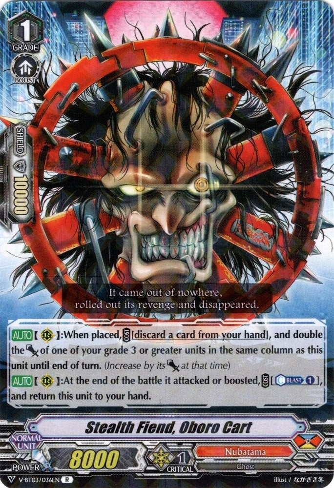 Image for Stealth Fiend, Oboro Cart (V-BT03: Miyaji Academy CF Club) (V-BT03/036EN) - Cardfight Vanguard