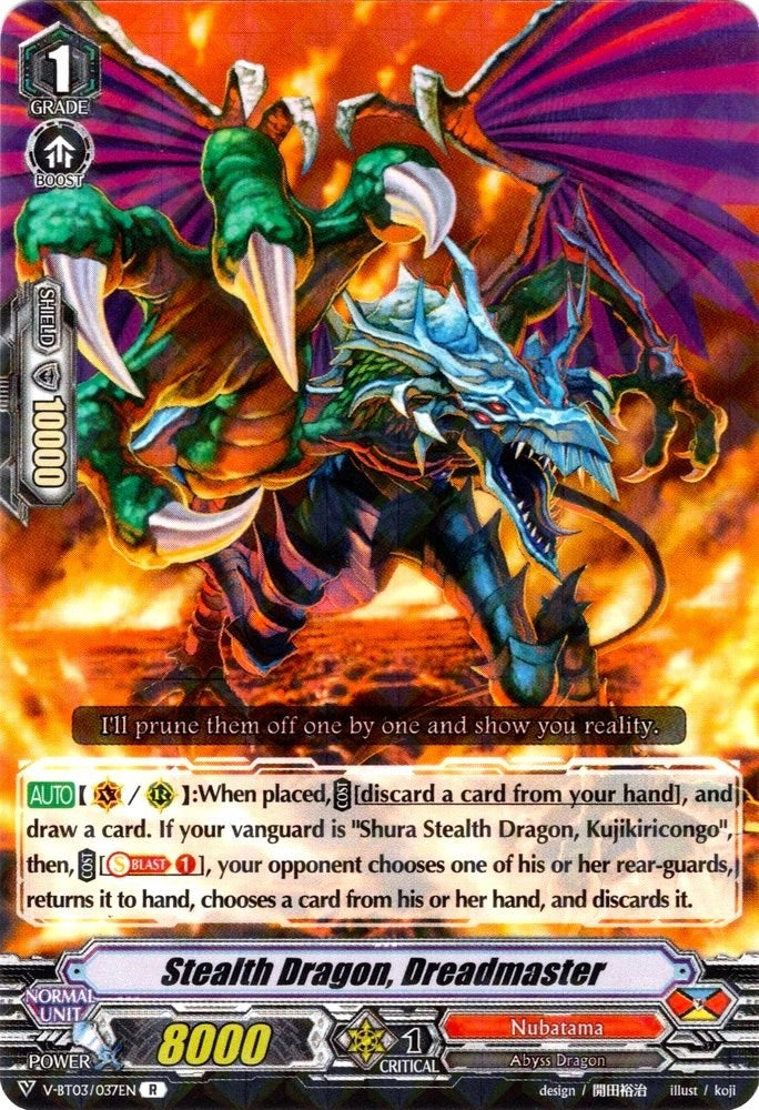 Image for Stealth Dragon, Dreadmaster (V-BT03: Miyaji Academy CF Club) (V-BT03/037EN) - Cardfight Vanguard
