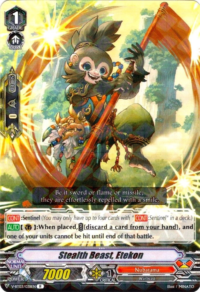 Image for Stealth Beast, Etekon (V-BT03: Miyaji Academy CF Club) (V-BT03/038EN) - Cardfight Vanguard