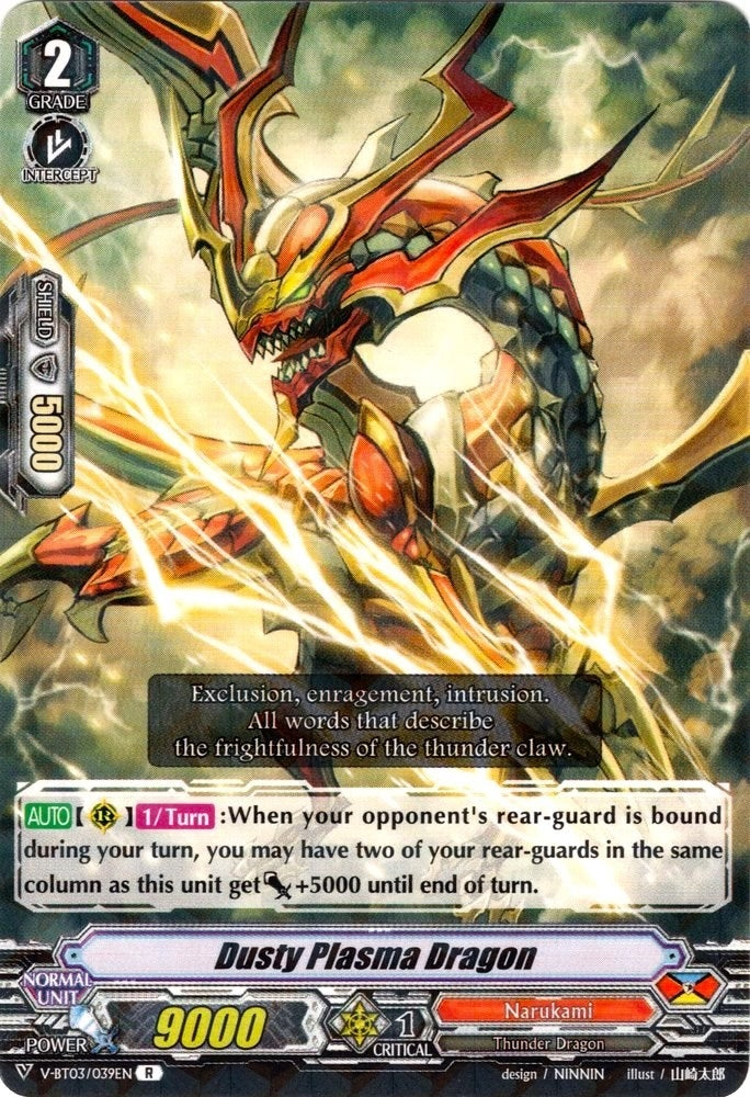 Image for Dusty Plasma Dragon (V-BT03: Miyaji Academy CF Club) (V-BT03/039EN) - Cardfight Vanguard
