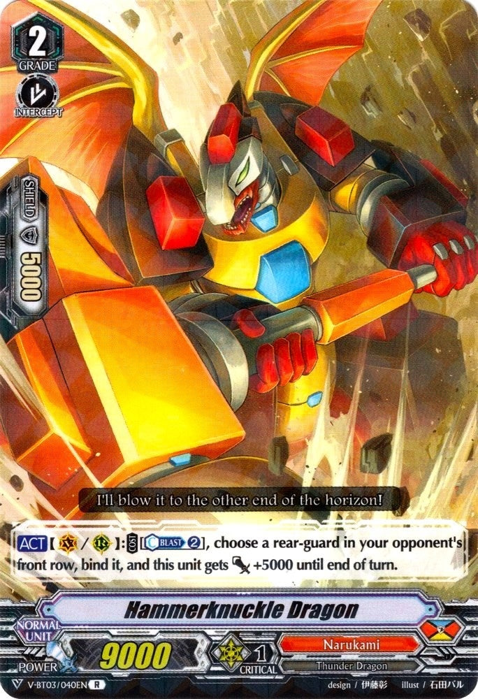 Image for Hammerknuckle Dragon (V-BT03: Miyaji Academy CF Club) (V-BT03/040EN) - Cardfight Vanguard