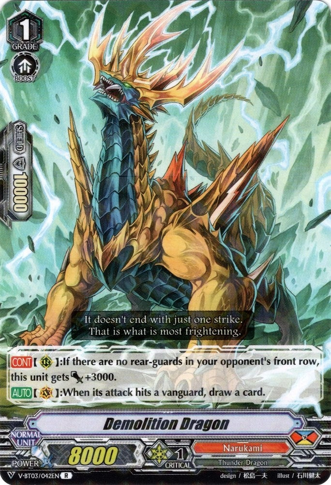 Image for Demolition Dragon (V-BT03: Miyaji Academy CF Club) (V-BT03/042EN) - Cardfight Vanguard