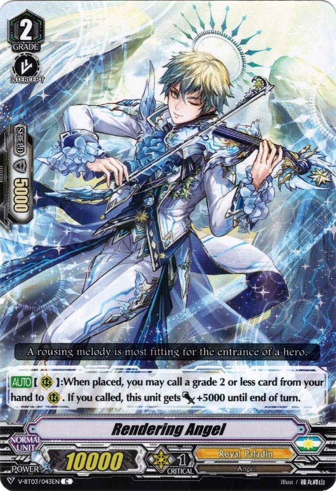 Image for Rendering Angel (V-BT03: Miyaji Academy CF Club) (V-BT03/043EN) - Cardfight Vanguard