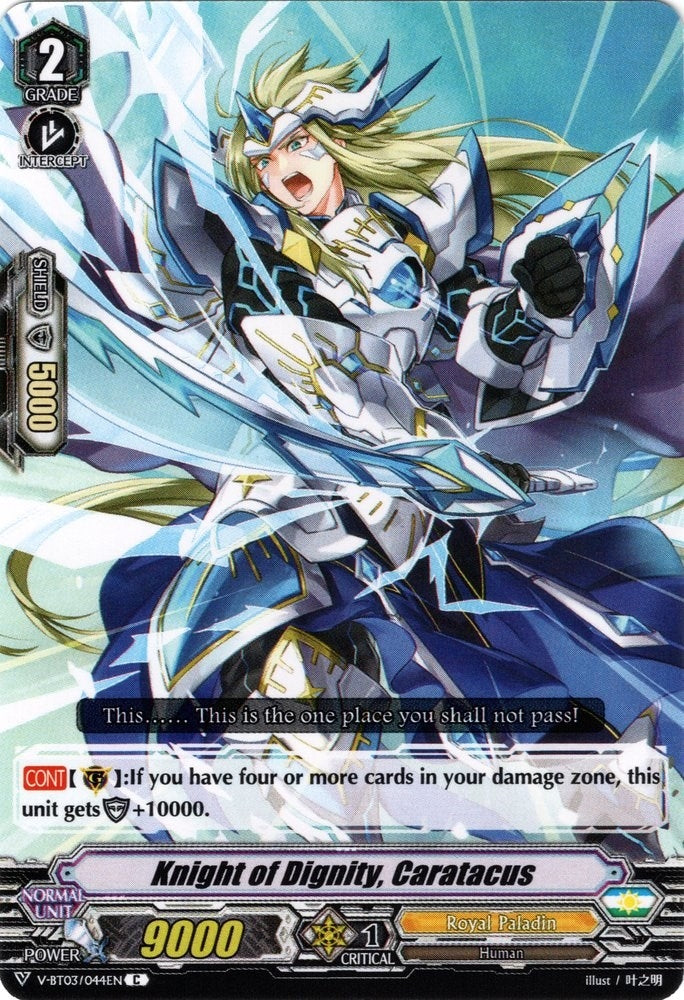 Image for Knight of Dignity, Caratacus (V-BT03: Miyaji Academy CF Club) (V-BT03/044EN) - Cardfight Vanguard