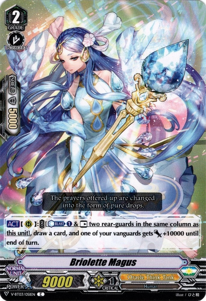 Image for Briolette Magus (V-BT03: Miyaji Academy CF Club) (V-BT03/051EN) - Cardfight Vanguard