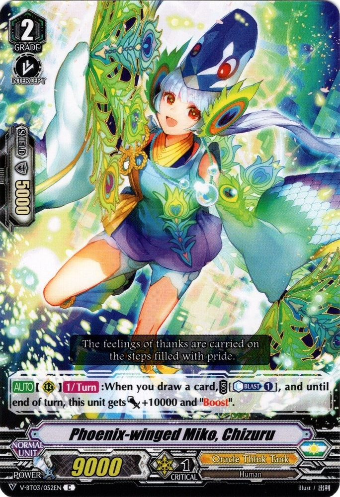 Image for Phoenix-winged Miko, Chizuru (V-BT03: Miyaji Academy CF Club) (V-BT03/052EN) - Cardfight Vanguard