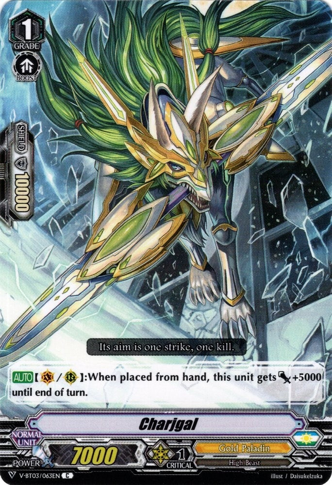 Image for Charjgal (V-BT03: Miyaji Academy CF Club) (V-BT03/063EN) - Cardfight Vanguard