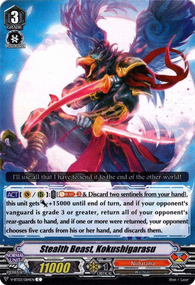 Image for Stealth Beast, Kokushigarasu (V-BT03: Miyaji Academy CF Club) (V-BT03/064EN) - Cardfight Vanguard