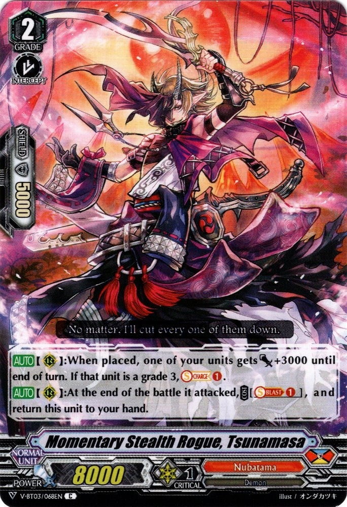Image for Momentary Stealth Rogue, Tsunamasa (V-BT03: Miyaji Academy CF Club) (V-BT03/068EN) - Cardfight Vanguard