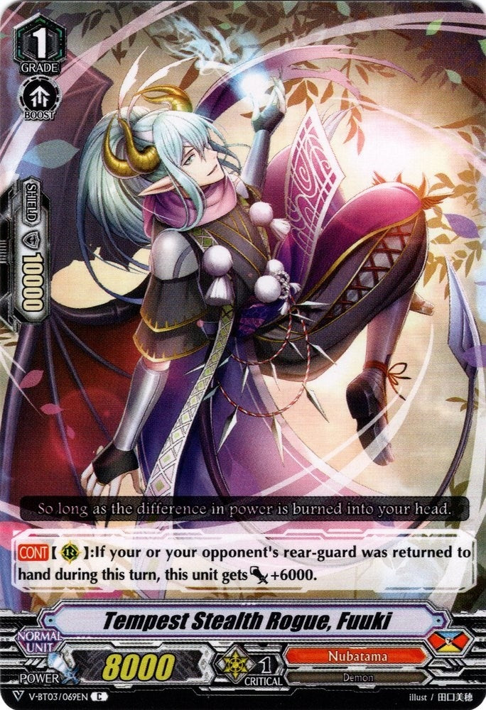 Image for Tempest Stealth Rogue, Fuuki (V-BT03: Miyaji Academy CF Club) (V-BT03/069EN) - Cardfight Vanguard