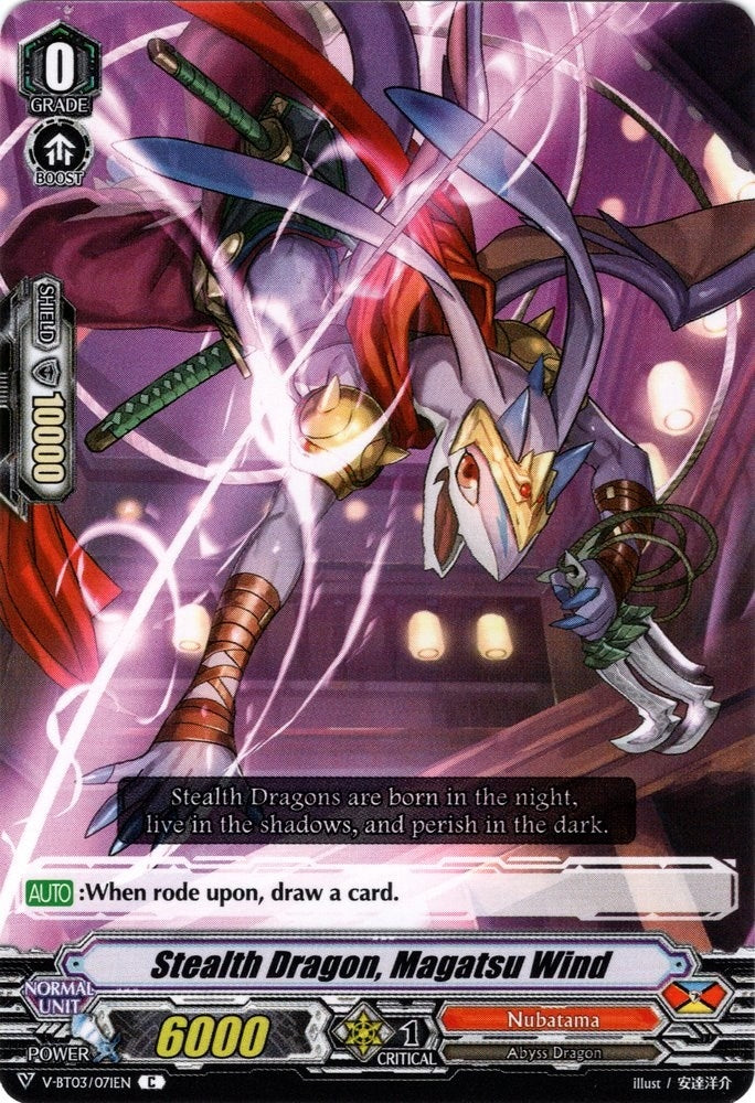 Image for Stealth Dragon, Magatsu Wind (V-BT03: Miyaji Academy CF Club) (V-BT03/071EN) - Cardfight Vanguard