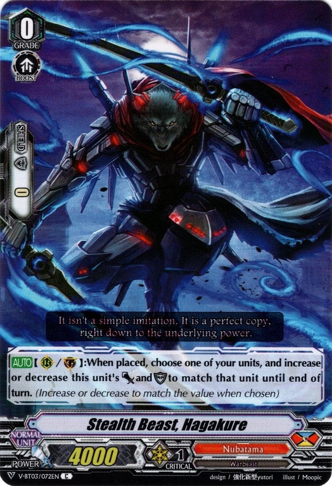 Image for Stealth Beast, Hagakure (V-BT03: Miyaji Academy CF Club) (V-BT03/072EN) - Cardfight Vanguard