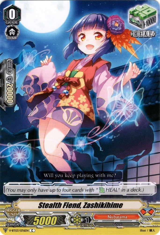 Image for Stealth Fiend, Zashikihime (V-BT03: Miyaji Academy CF Club) (V-BT03/076EN) - Cardfight Vanguard