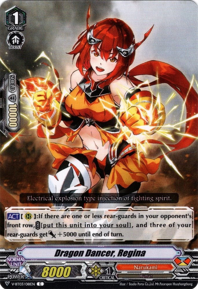 Image for Dragon Dancer, Regina (V-BT03: Miyaji Academy CF Club) (V-BT03/081EN) - Cardfight Vanguard