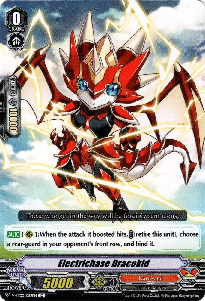 Image for Electrichase Dracokid (V-BT03: Miyaji Academy CF Club) (V-BT03/082EN) - Cardfight Vanguard