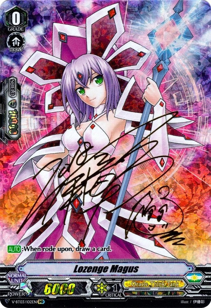 Image for Lozenge Magus (V-BT03: Miyaji Academy CF Club) (V-BT03/I02EN) - Cardfight Vanguard