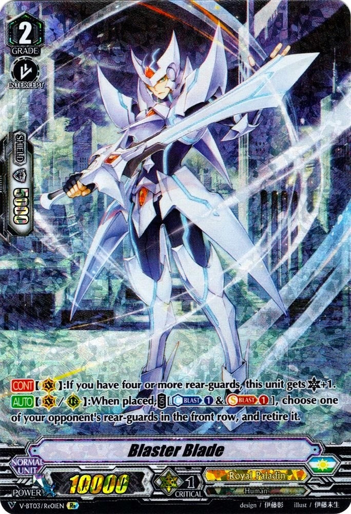 Image for Blaster Blade (V-BT03: Miyaji Academy CF Club) (V-BT03/Re:01EN) - Cardfight Vanguard
