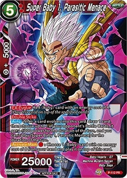 Image for Super Baby 1, Parasitic Menace (Power Booster) (Promotion Cards) (P-112) - Dragon Ball Super: Masters