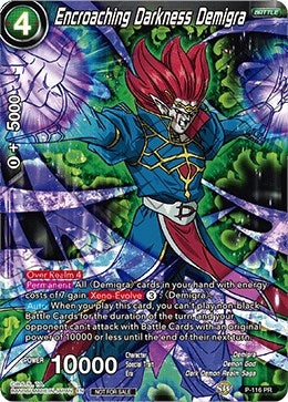 Image for Encroaching Darkness Demigra (Power Booster) (Promotion Cards) (P-116) - Dragon Ball Super: Masters