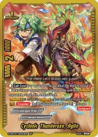 Image for Cyclonic Thunderaxe, Agito (SP) (S-CBT01: Golden Garga) (S-CBT01/S003EN) - Future Card BuddyFight
