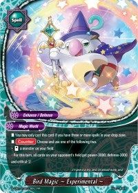 Image for Bird Magic ~ Experimental ~ (S-CBT01: Golden Garga) (S-CBT01/0013EN) - Future Card BuddyFight